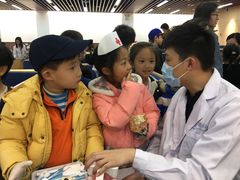 -岳辰齿科(浦东长泰店)