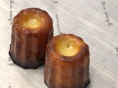 香草卡纳蕾-罗森尼娜(解放西路店)