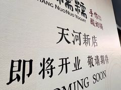 -VT101维多利广场