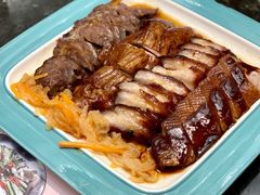 -新兴·金羊座·粤菜点心(乐峰店)