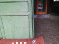 -南阳卧龙岗武侯祠