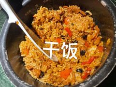 超满足肉汤泡饭-姐夫的小菜(新中关购物中心店)