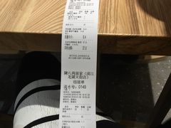 -陳八两面家(滨江天街店)