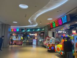-卡通尼乐园(新达汇三林店)