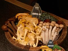 -三出山火锅(南京万象天地店)