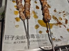 -很久以前羊肉串(打浦路店)