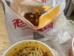 -老韩煸鸡·中国炸鸡(水塔美食街店)