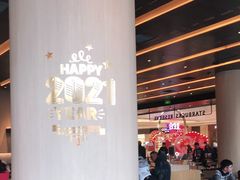 大堂-星巴克臻选(上海合生汇1F店)