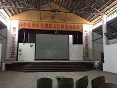 -小洲村