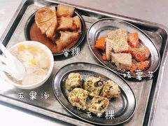-福合沟无米粿甜汤粿品店