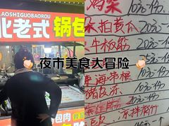 -蓝钻天成
