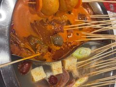 -宏姐串串香(征仪路店)