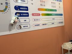 -爱齿尔口腔医院(中南院)