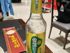 -老边饺子馆(中街店)