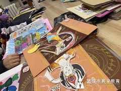 -艺塔木美学教育(和达校区)