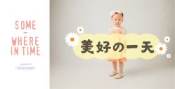 -倾城宝贝儿童摄影(浦东金谊店)