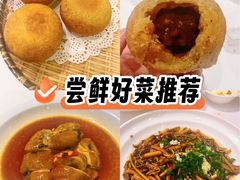 -天福苑(崇宁路店)