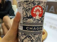 -霸王茶姬(南强街店)