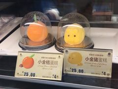 -麦当劳(红旗路店)