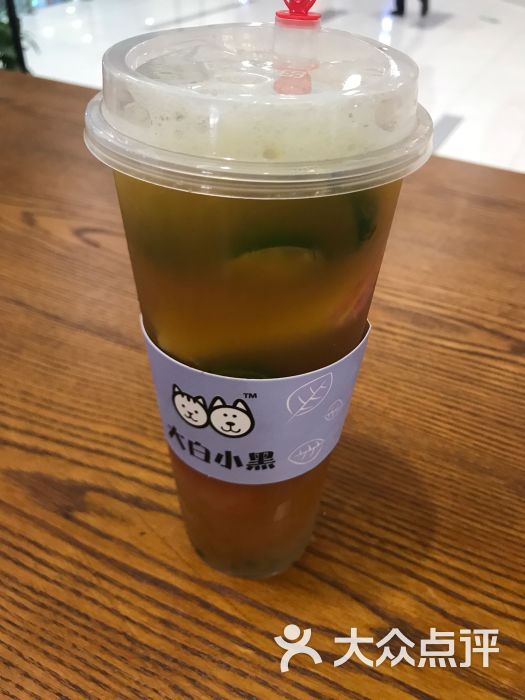 红柚添香水果茶