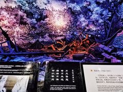 -侵华日军南京大屠杀遇难同胞纪念馆