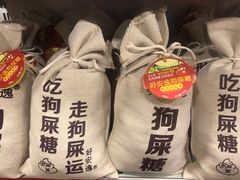 -乌鲁木齐天山国际机场-T3航站楼
