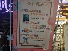 -乐潮汇时尚量贩式KTV(嘉业国际城购物中心店)