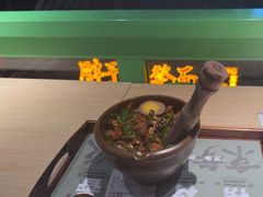 -京参 • 擂椒饭(这有山店)