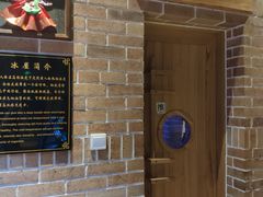 -沐泷泉(南风大剧院店)