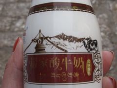 IMG_0169-88号小吃店·经典云南菜·地道纳西美食
