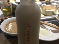 -巴奴毛肚火锅(六天地店)