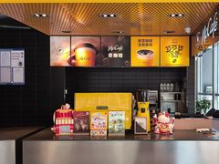-麦当劳(北苑秋实路店)