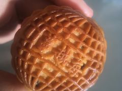 -欣乐糕点店(洪湖里总店)