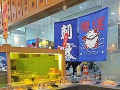 -禾绿回转寿司(国瑞店)