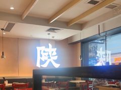 -大师兄·手工面·西北菜(南沙万达广场店)