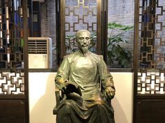 -东莞市可园博物馆