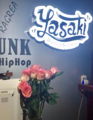 -YASAKI国际舞蹈中心