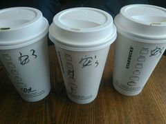 -星巴克(贵阳花果园1店)