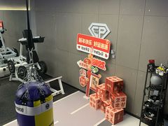 -EASY POWER健身工作室(浦东大道店)