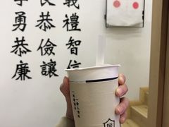 -厝内小眷村(东二环泰禾店)