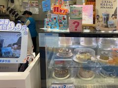 -DQ·蛋糕·冰淇淋(城南嘉园店)