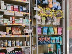 -瑞鹏宠物医院·超声·骨科·奇麟分院(蜀都万达店)
