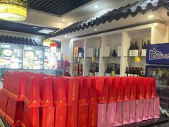 -元鼎宝驴香·全驴宴(江宁店)