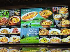 -汉小城·老铫子藕汤·乡野湖北菜(江汉路吉庆街店)