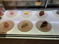 -Fridi Patisserie Cafe