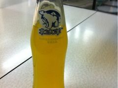 iphone_upload_pic-大槐树烤肉馆