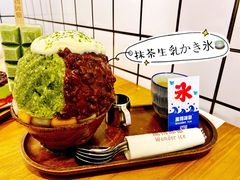 -WONDER ICE 萬得冰田(建設路总店)