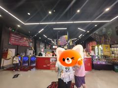 -极限Jump蹦床·新潮玩运动世界·室内乐园·团建·派对中心