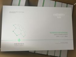 -凡碧诗毛孔清洁收细