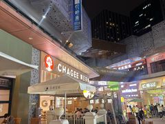 -万达广场(东莞东城店)